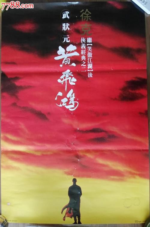 拉夫伯勒大学学生卡